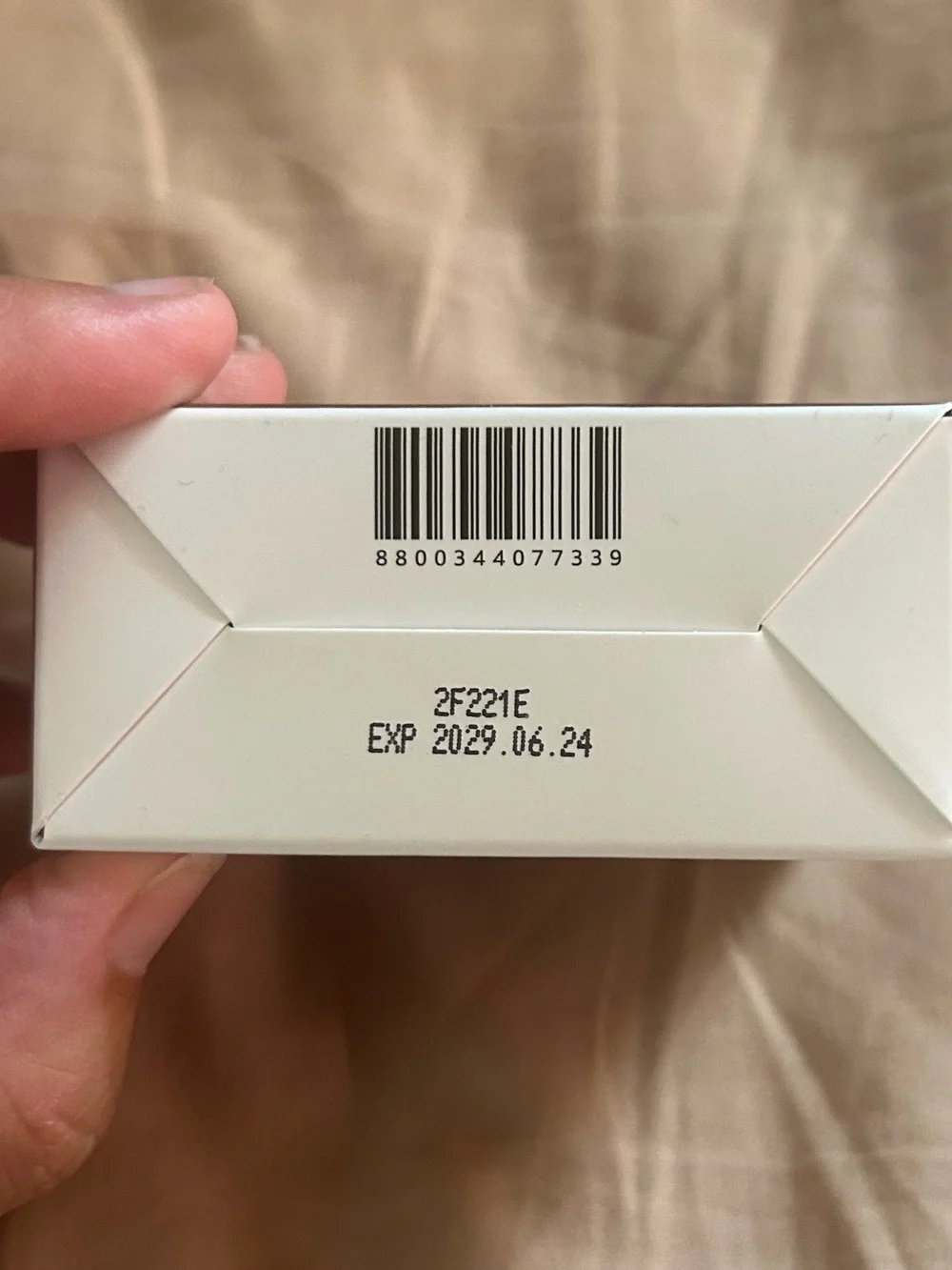 Sungboon Editor new box